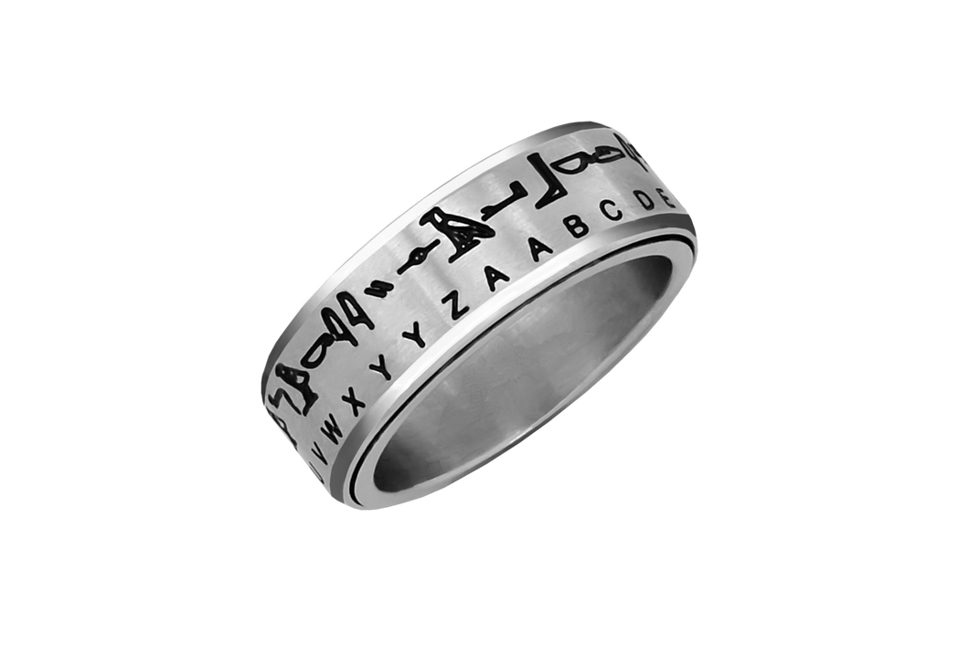Hieroglyph Translator - Spinner Ring