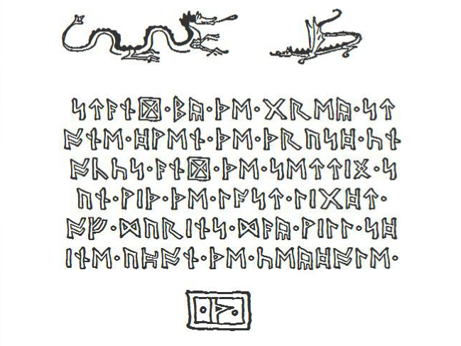 Anphibia Rune Translator Hobbit Alphabet Translation