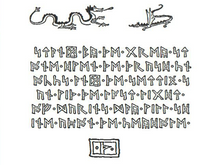 Hobbit Translator Ring (FUTHARK Rune Translator)